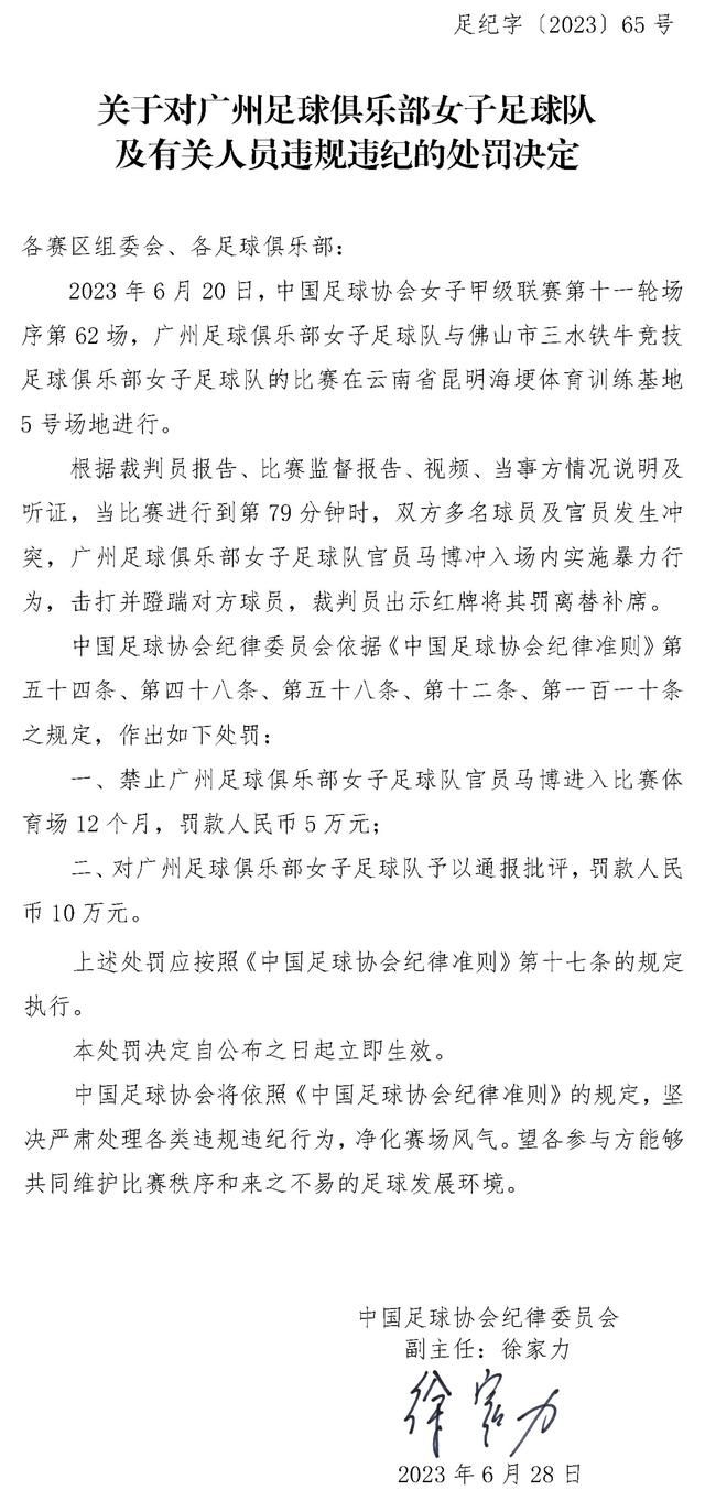 巴萨体育部门理解，不应该急于让罗克担负起责任，而应该让球员慢慢展现他的天赋，下半赛季罗克的任务是尽快了解巴萨的比赛风格，而没有将全部注意力放在进球上的压力。